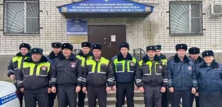 ОМВД России по городу Ельцу поздравляет с днём сотрудника органов внутренних дел!