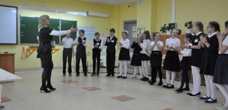 Педагог из Ельца победила в специальной номинации Всероссийской Олимпиаде учителей начальных классов «Мой первый учитель»