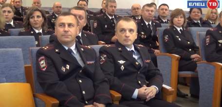 Сотрудники ОМВД России по г. Ельцу получили ведомственные награды