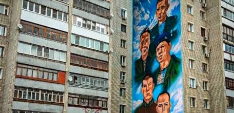 Граффити в честь героев спецоперации появилось в Ельце