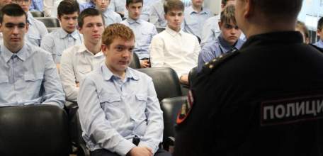 Оперативно-профилактическое мероприятие  «С ненавистью и ксенофобией нам не по пути»