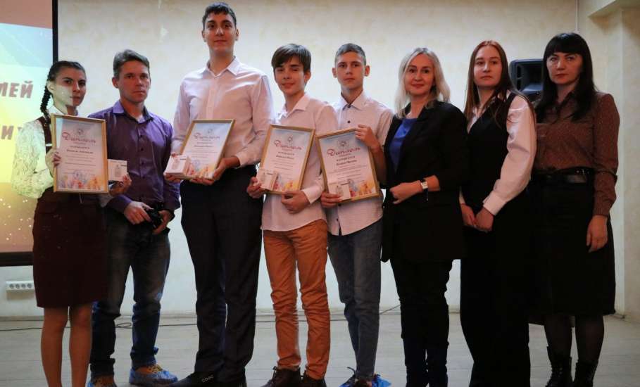 Особенные дети Липецкой области получили награды за творческие работы