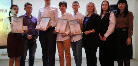 Особенные дети Липецкой области получили награды за творческие работы