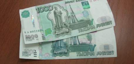 Гражданин Кыргызстана признан виновным в покушении на мелкое взяточничество