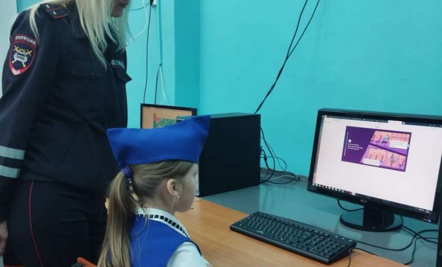 Школьники Елецкого района принимают участие в онлайн-олимпиаде «Безопасные дороги»