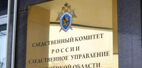 В Ельце таксист оказался на скамье подсудимых за преступление против половой неприкосновенности пассажирки