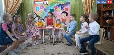 Творческий подарок ко Дню телевидения от воспитанников детского сада №31