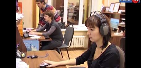 ЕЛЕЦ ТВ отмечает профессиональный праздник и 20-летие компании