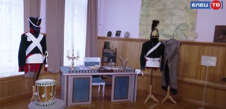 В музее воинской славы пройдёт благотворительный фестиваль исторической реконструкции