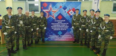 Елецкие школьники завоевали "серебро" в областном финале военно-спортивной игры "Орленок"