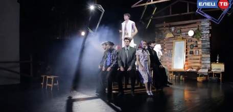 Елецкий драмтеатр «Бенефис» получил главную награду фестиваля «В зеркале сцены»