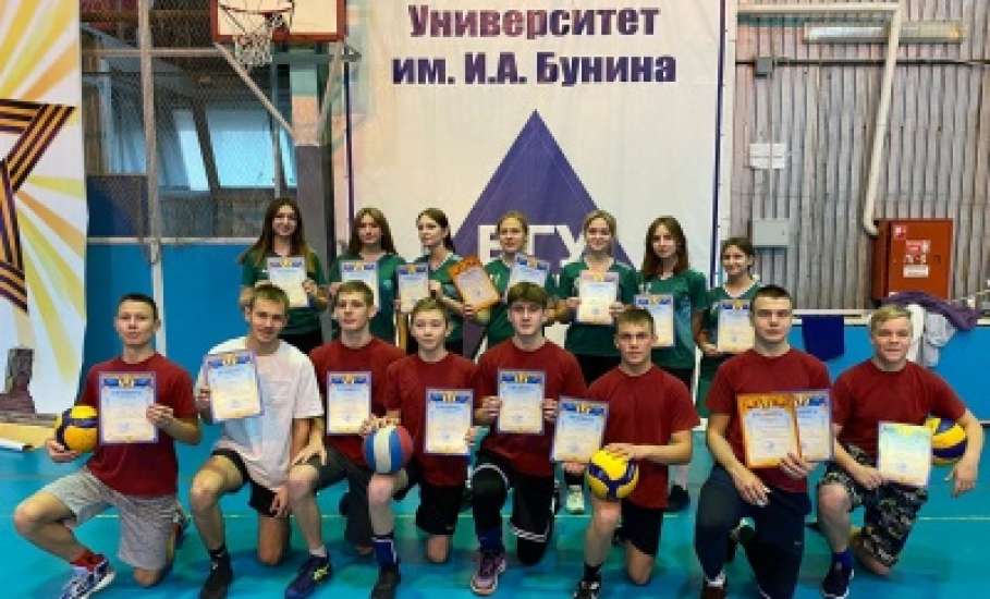 Школьники Елецкого района успешно выступили на «Спортивной субботе в ЕГУ им. И.А. Бунина»