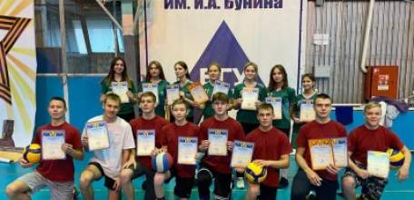 Школьники Елецкого района успешно выступили на «Спортивной субботе в ЕГУ им. И.А. Бунина»