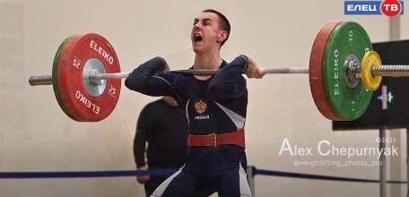 Елецкие тяжелоатлеты в числе победителей Всероссийского турнира «Серебряный гриф»