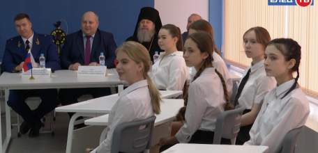 В Ельце торжественно открыли гимназический класс правовой направленности