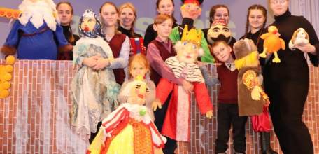 В Доме культуры посёлка Ключ жизни представлен спектакль «По щучьему велению» к международному Дню инвалидов