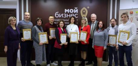 Лучшие социальные проекты года определены в Липецкой области