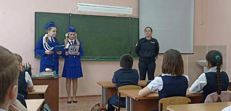 В школе №23 г. Ельца вручали удостоверение "Пешеход"