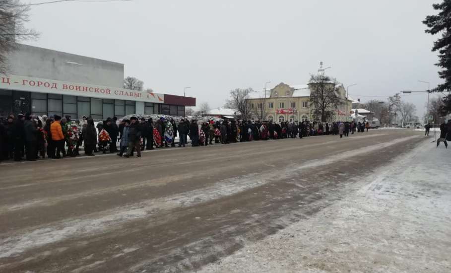 Митинг, посвящённый 81-летию освобождения Ельца