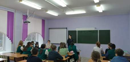 Информационно-профилактическое мероприятие «Внимание – каникулы!» в школе №8 г. Ельца