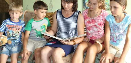 В регионе вводится единая мера соцподдержки для семей с детьми