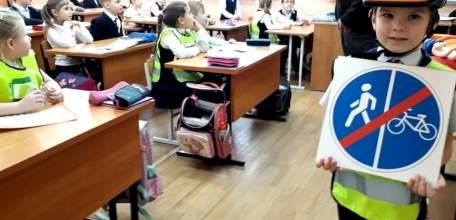 Липецкая Госавтоинспекция назвала победителей областных фестивалей по основам дорожной безопасности