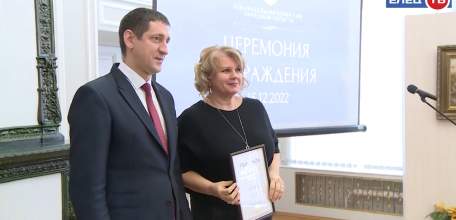 Члены участковых избирательных комиссий города Ельца отмечены федеральными и областными наградами