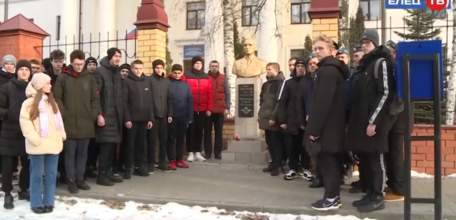 В Ельце прошла военно-спортивная игра, посвящённая памяти Героя РФ Сергея Пятницких