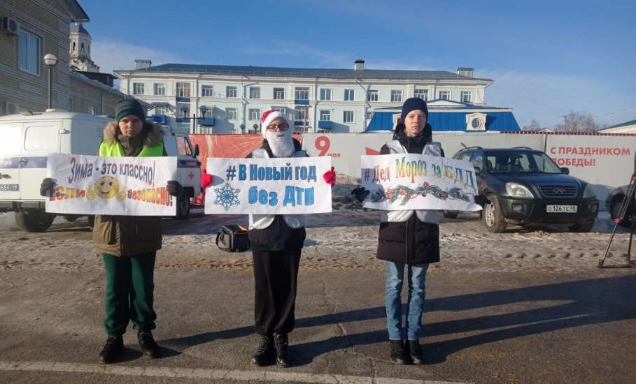 ГИБДД Ельца проводит предновогодние совместные акции в рамках профилактических мероприятий «Внимание каникулы!»