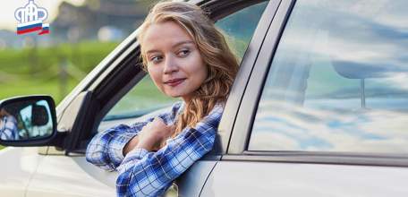 Порядка 60 миллионов рублей направил региональный ПФР на обучение детей за счет средств маткапитала