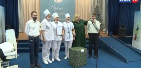 В Ельце прошёл конкурс лучших практик предоставления услуг питания в учреждениях