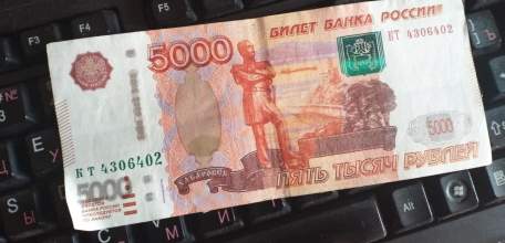 В Ельце раскрыта кража денежных средств