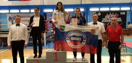 Студентка ЕГУ им. И.А. Бунина стала бронзовым призером Кубка России по савату (французскому боксу)