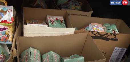 В преддверии Нового года семьям мобилизованных ельчан оказывают дополнительную социальную помощь