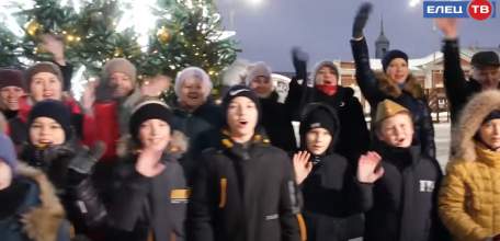 Мы вас любим и ждём! Неравнодушные ельчане поздравили участников СВО с наступающим новым годом