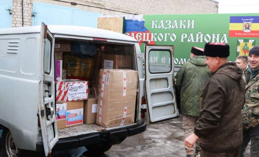 Жители Елецкого района отправили гуманитарный груз бойцам в зону СВО
