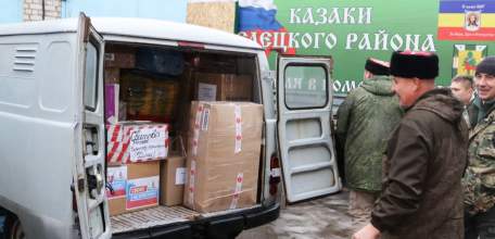 Жители Елецкого района отправили гуманитарный груз бойцам в зону СВО