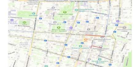 Внимание! Прекращение движения транспортных средств!