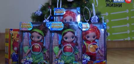 "Ёлка добрых дел": добровольцы и волонтёры города взяли мечты детей для воплощения под Новый год