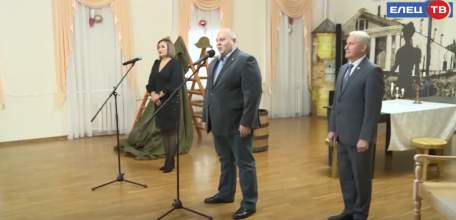 Глава города поблагодарил руководителей организаций и предприятий Ельца за благотворительность