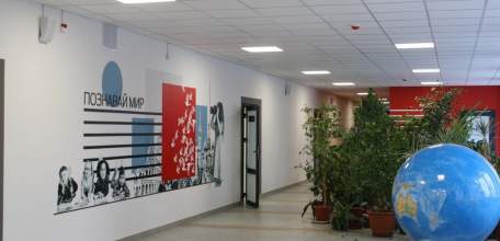 Ученики лицея №5 приступили к учебным занятиям в стенах родной и обновленной после капитального ремонта школы