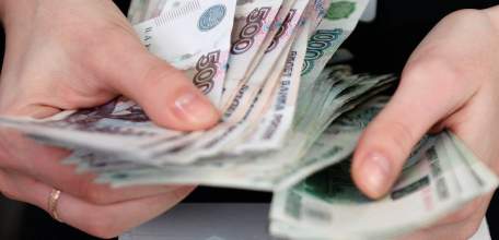 Минимальный размер заработной платы и величина прожиточного минимума в Липецкой области на 2023 год