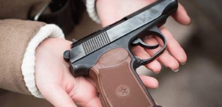 Уголовная ответственность за незаконные приобретение, передачу, сбыт, хранение, перевозку или ношение оружия, его основных частей, боеприпасов