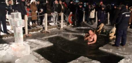 В Елецком районе определены места массового купания в период православного праздника Крещения Господня