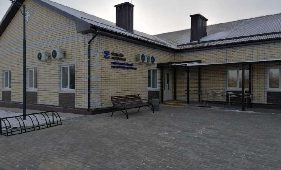 В рамках нацпроекта «Здравоохранение» в Елецком районе построили отделение общей врачебной практики