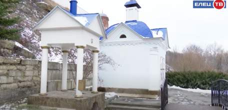 Пить воду из источника у Елецкого Знаменского женского монастыря нельз