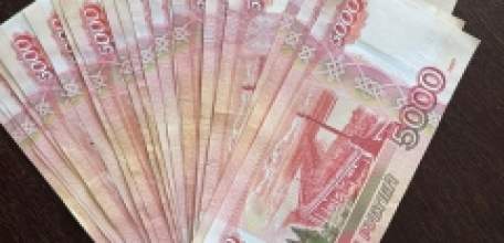 В Ельце вынесен приговор иностранцу, виновному в даче взятки должностному лицу