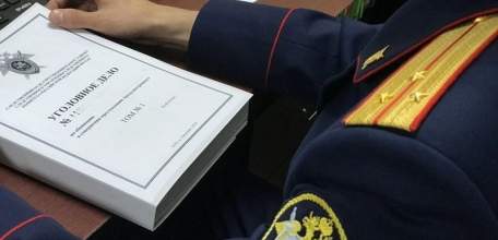 В Липецкой области возбуждено уголовное дело в отношении сотрудника полиции, подозреваемого в получении взяток Сегодня 16:03