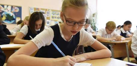 Рособрнадзор утвердил расписание ВПР для школ на 2023 год