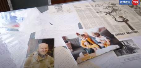 В музе воинской славы елецкое землячество вспоминало Рениту Григорьеву, Нину Попову и Роллана